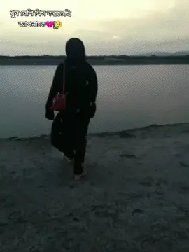জান আপনাকে না অনেক বেশি মনে পড়তেছে আজকে, মানে অন্য রকম বলে বুঝাতে পারবো না,, রাগে অভিমানে  নিজের ক্ষতি নিজে করতেছি,, তাও অনেক মানুষ ভুল বুঝে,, বুঝবে না বা কেন বলেন আমি যে অনেক খারাপ একটা মেয়ে 😑😑 #..#fyp #t #fffffffffffyyyyyyyyyyypppppppppppp #viral #f 