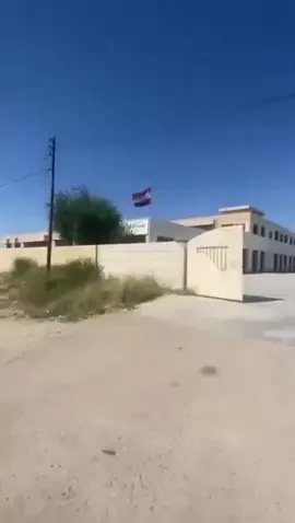 #ذكريات_زمن_الطفولة #الابتدائيه #خان_ضاري_زوبع_السناعيس_بغداد_🇮🇶_ابو_غريب