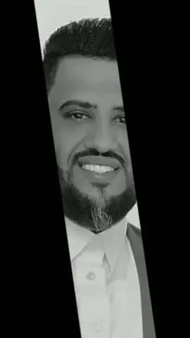 ##الله_يرحمك_ويجعل_مثواك_الجنه_يارب_ياابواصيل 