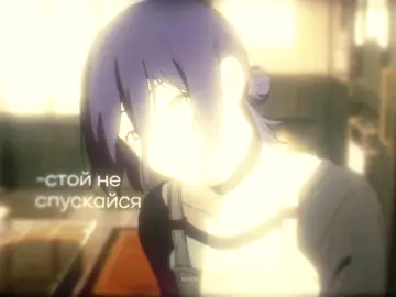 перезалив кароч:( #chainsawman #reze #edit #kiotyow #anime 