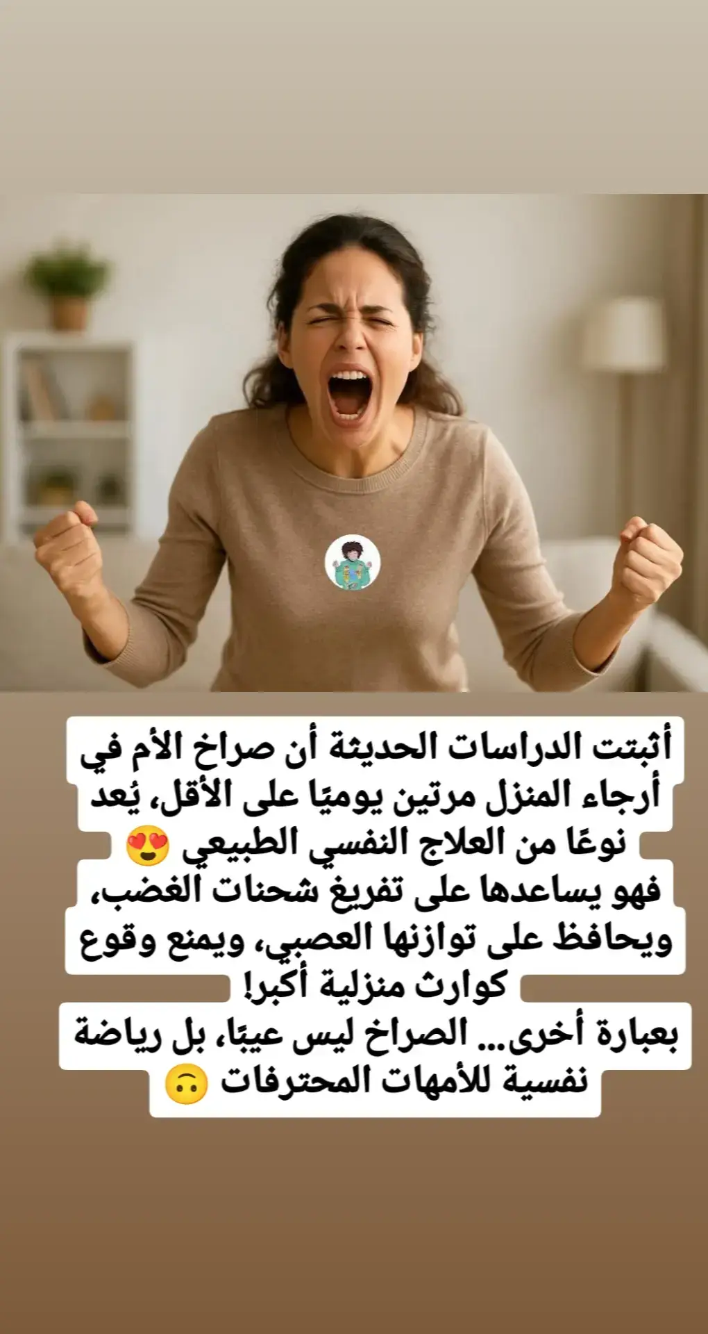 #ظابط_شرطة #مجلس_النواب_العراقي #عسكرين_نموت_من_اجل_الوطن✌ #الكلية_العسكرية_الاولى #الكليه_العسكريه_مصنع_الابطال⭐🇮🇶 