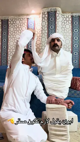 🤣🤣 #تركي_الزهيري 