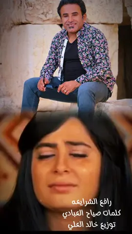 #الشعب_الصيني_ماله_حل😂😂 #الاردن_فلسطين_العراق_ #الانتشار_السريع #مشاهير_تيك_توك 