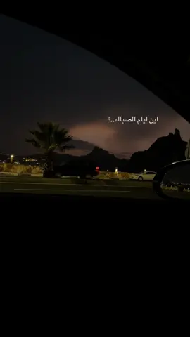 #🤍🎶 