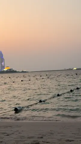 مشوار وي مكتوب لينا ⏳