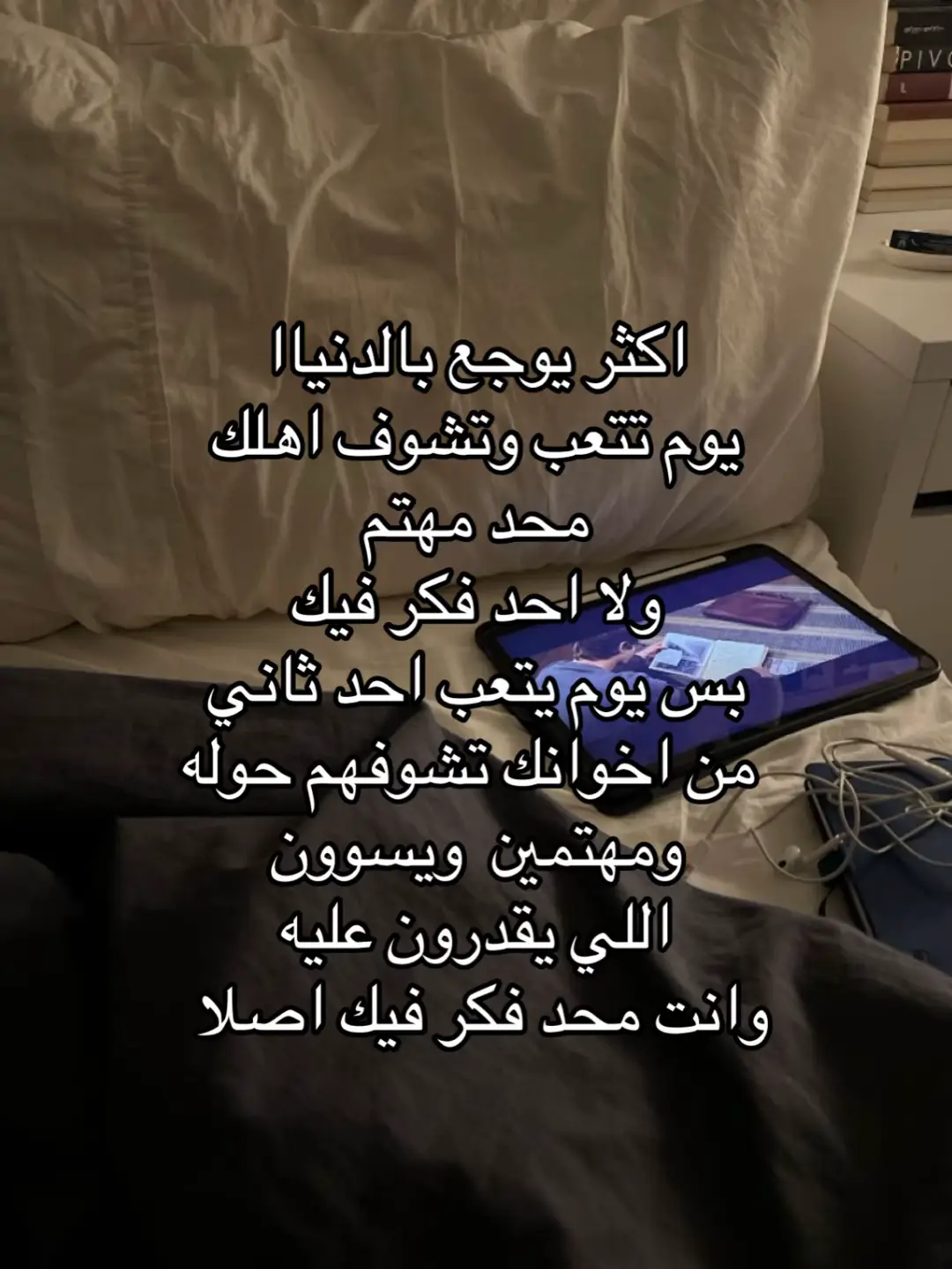 #اكسبلورexplore #fyp #foryou #الدعم↙️↙️↙️ #الصورة_مو_لي 