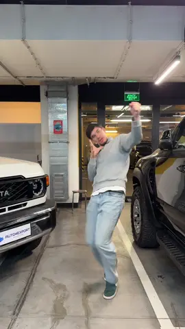 Для витамина «Э»