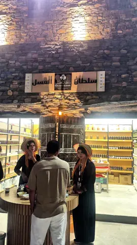 سلطان العسل في بوليفارد وورلد 🍯🔥 | موسم الرياض 2025 مرحبا ألف  #سلطان_العسل #بوليفارد_وورلد #موسم_الرياض #الرياض_2025 #معرض_الصقور 