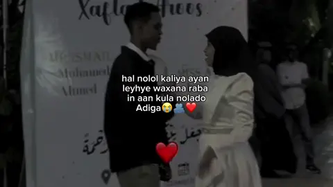 @Arina.💕 🥺🫂🫶#fyp #somalitiktok 
