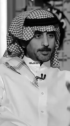 احبك واتجمع لك غرام وصيت وأشوف انك مع نفسي تفرقني واشوفك في زوايا البيت راعي بيت و اقصر خطوتي .. من شان تسبقني #شعروقصايد #احبك #اكسبلورexplore #سعد_علوش #شعر 