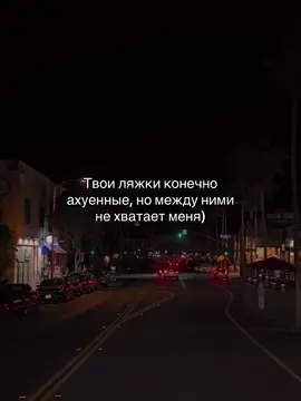 #ne_tvoy_23 