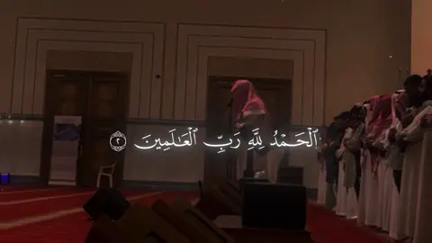 تلاوة نجدية بديعة للقارئ #ماجد_الحازمي 