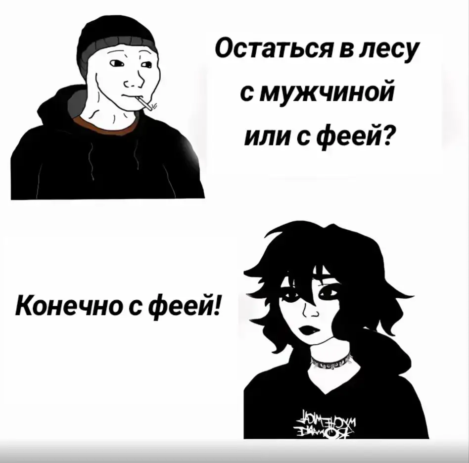Миреска приходилась дочерью одному важному фейскому купцу, и росла она в беспощадном Ревтеле, где каждый без стыда плутовал и убивал. Но хоть она весьма ловко управлялась с этикетом, негласными правилами и светскими ритуалами, что пронизывали каждый её день, такая жизнь ей наскучила. Потому Миреска и поступила как самый обычный ребёнок-бунтарь: сожгла фамильное поместье до основания и вместе с верным светлячком Джексом стала жить жизнью бродячей мошенницы. #dota2 