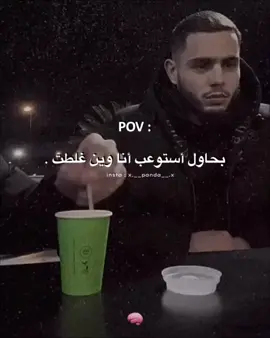 #عباراتكم_الفخمه📿📌 #آعآدتت_نشـر🔃🥺 #جبراتت📮 #مالي_خلق_احط_هاشتاقات 