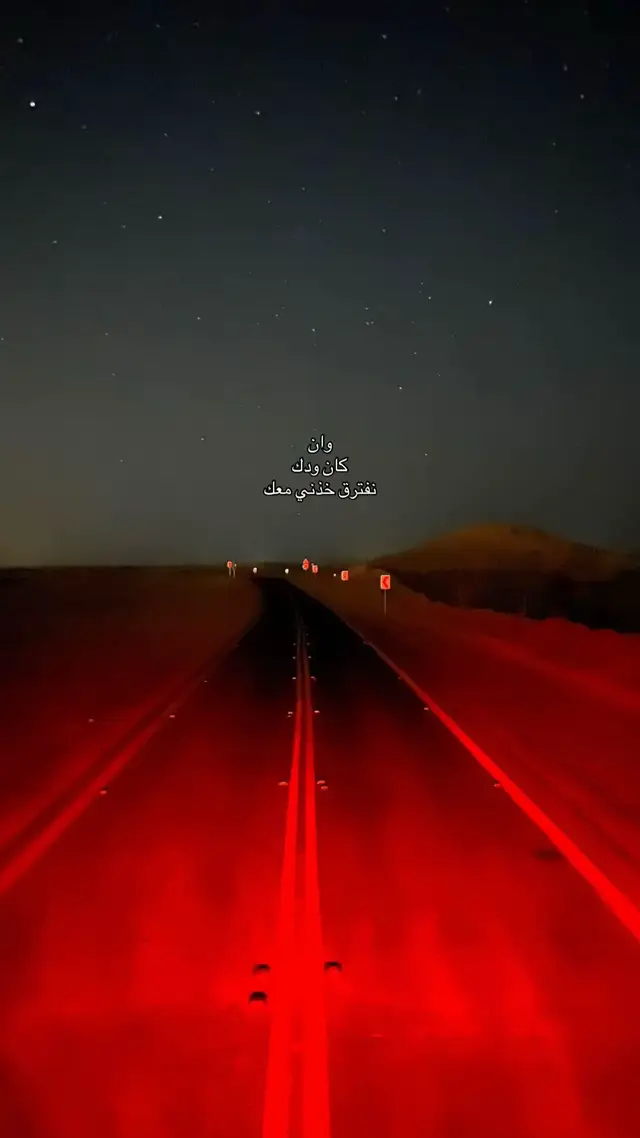 مشاعر.            #اكسبلورexplore #anime        #rte 