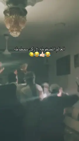 #اغاني #ستوريات #شاشهسوداء #رقص #عرس 