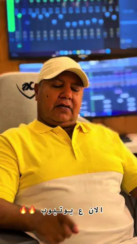 ديجي صادق _ احمد هاشم_ دفنقي توزيع موسيقي : ديجي صادق _ احميده فركاش كلمات : احمد هاشم عازف مزمار : صالح المشاي توزيع رقمي : ساري الشريعي