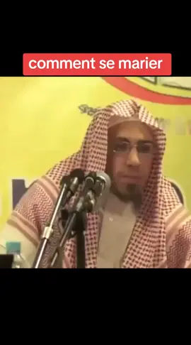 #commemt se marier #marriage#preche#rappelislamique