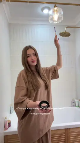 Тгк sonmlis 🪽