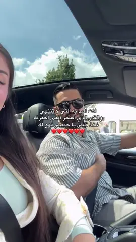 #اكسبلور #طبرق 