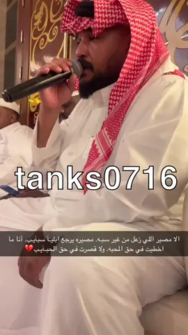 #الاحساء_الهفوف_الشرقيه_اكسبلور😴🤍 