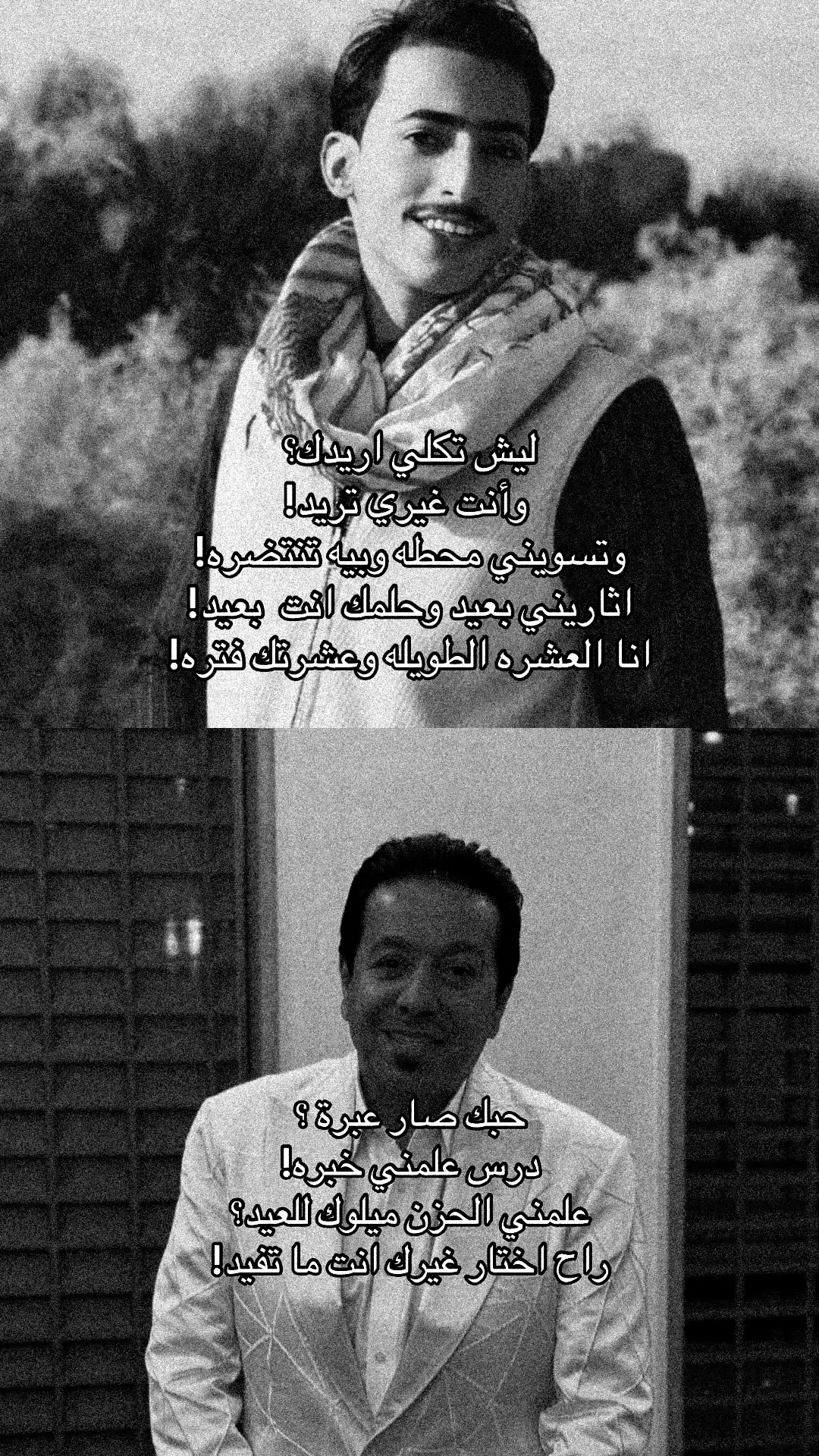 #محمد_عبد_الجبار #iraq #kut 