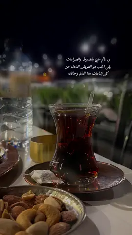 ايوه يا دنيا #عبدالحليم_حافظ 