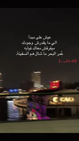 #foryou #fyp#الشعب_الصيني_ماله_حل #fyppppppppppppppppppppppp #fypシ゚ 