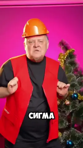 #миланахаметова#дочказумер#capcut #говрекомендации #рек #культ #сигмадед