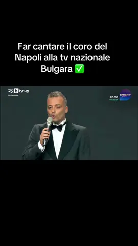 Far cantare il coro del @SSC Napoli alla tv nazionale in Bulgaria ✅