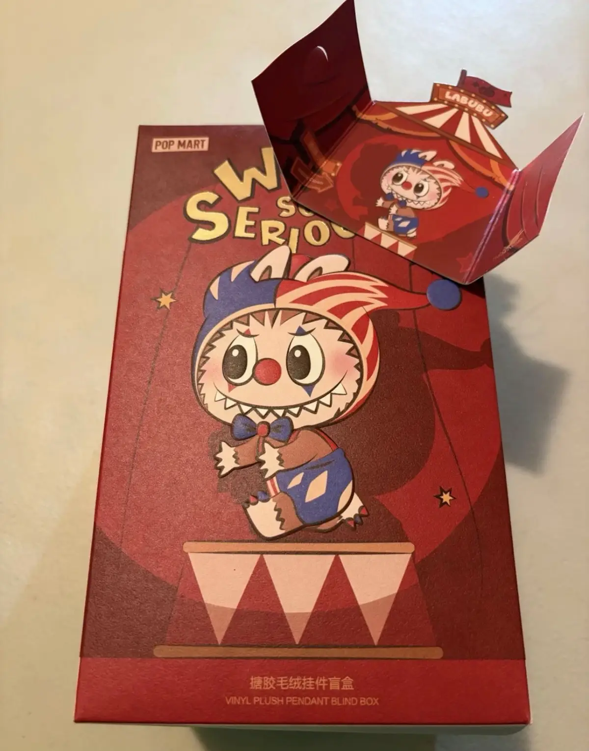 Available It's ranking time ladies!!! Original Labubu figures straight from Popmart  authenticity guaranteed DM us for details & availability #POPMART#plush #blindboxes#whysoserious #labubu 