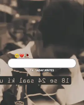 Ye Jo 18 Se 24 Ki Age