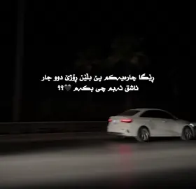 😂.#foryou #foryou #foryou #foryoupage #fypシ゚ 