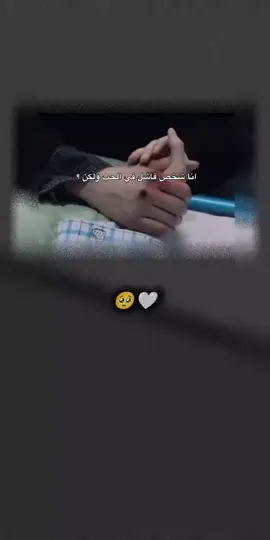 #تصميم_فيديوهات🎶🎤🎬 #عبراتكم_الفخمه📿📌 #تصميمي 