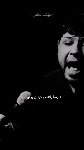 اشضل عندي بعـد😞💔.