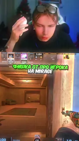 twitch:StRoGo #strogo #строго #cs2 #csgo #кс2 #кс 