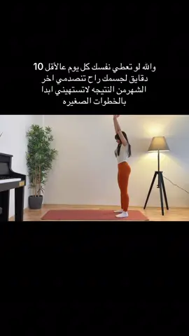 جداول اسبوعيه عاليوتيوب رابط القناه في البايو 🎯 #fyp #viralvideo #viral #fypシ #explor 