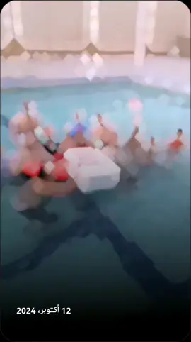 #في 