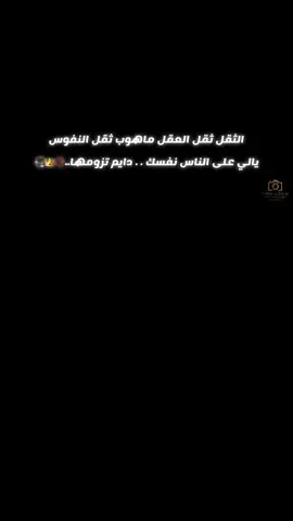 #درعا_حوران_سوريا #درازي_ثقل 