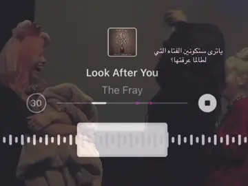 #twice #momo #sana #foryou #fyp 