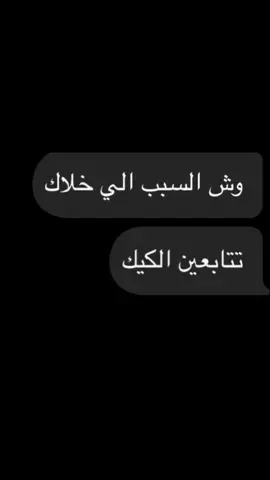 تصميم على السريع#اكسبلور #fyp #fyppppppppppppppppppppppp #fypシ #fy @OTA 