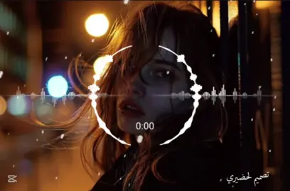 #تصميم_فيديوهات🎶🎤🎬 #ترند_تيك_توك #الرتش_فى_زمه_الله💔 #majidalhrbi1🎥 #مطروح_وهلها🔥💪😎 