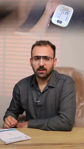 ارتفاع ضغط الدم… القاتل الصامت! ----------------- عيادة الدكتور محمد ناصر عبد النبي اختصاص الامراض الباطنية والقلبية  والتنفسية وامراض الجهاز الهضمي والكبد وامراض الدم والسكري والكليتين ----------------- 📞للحجز والاستفسار 07733611403 📍الدير - مقابل نادي الدير الرياضي ----------------- #ارتفاع_الضغط #القاتل_الصامت #ضغط_الدم #أمراض_القلب #طبيب_باطنية 
