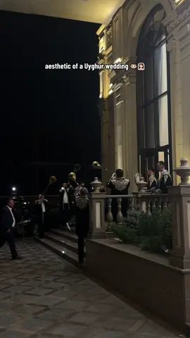 #уйгурскаясвадьба 