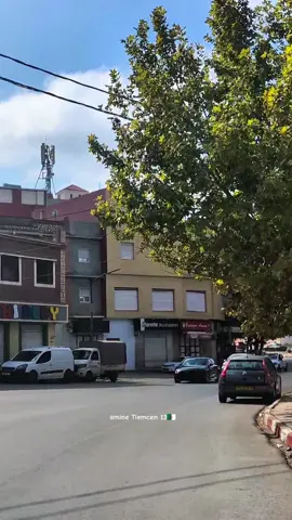 Tlemcen 13 ❤️ imama 🥰📍.                                                                                              #tik_tok #funnyvideos #explore #algerie🇩🇿 #tlemceni__13 