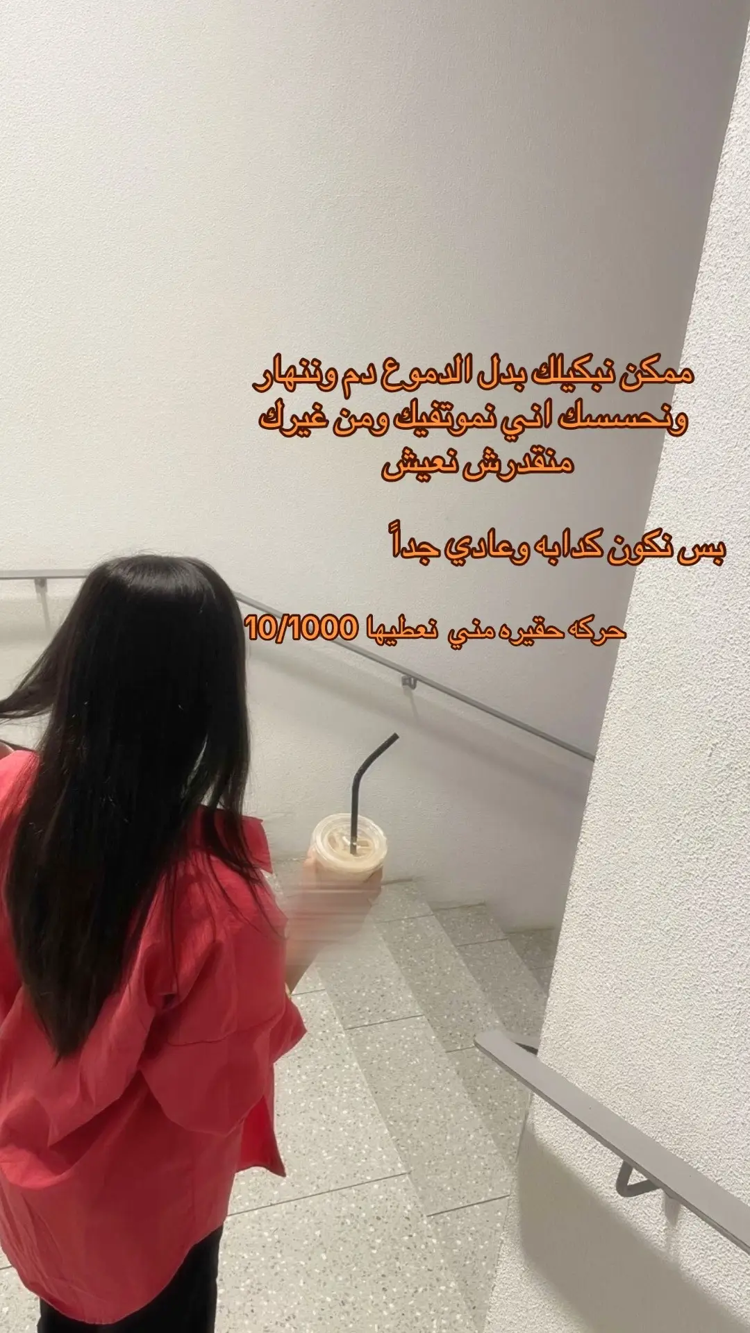 #libya🇱🇾 #viral #tripoli #explor #100k 
