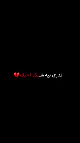 #سيد_فاقد_الموسوي 