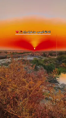 #تصاميم_فيديوهات🎵🎤🎬 #ستوريات_حزينة 