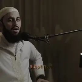 اللهم أعوذ بك من قلب لا يخشع #احمد_العربي #دعاء #احاديث #موعضة_دينية #دعاء_يريح_القلوب 