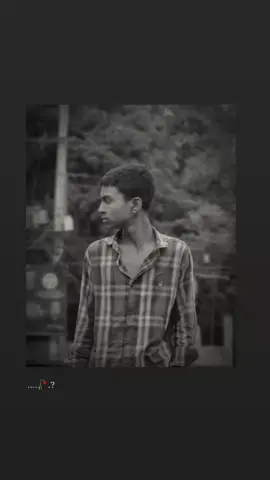 এখনো তোমায় আলোর  বিড়ি খুজে চাই 🫀